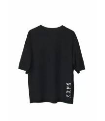 Unisex Bisiklet Yaka Baskılı Oversize T-Shirt - Siyah