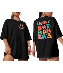 Bisiklet Yaka Kısa Kol Baskılı T-shirt - Siyah