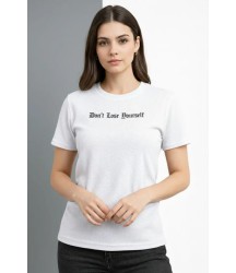 Wafıl Kumaş Tişört Regular Kalıp Bisiklet Yaka Baskılı Günlük Basic T-Shirt - Beyaz
