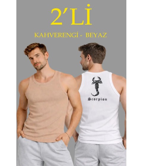 Erkek Spor Fitilli Atlet 2li Set Kahverengi Ve Beyaz Slim Fit Kaşkorse Arka Baskılı Spor Atlet
