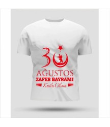 30 Ağustos Zafer Bayramı Baskılı Oversize Bisiklet Yaka T-shirt - Beyaz