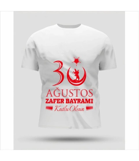 30 Ağustos Zafer Bayramı Baskılı Oversize Bisiklet Yaka T-shirt - Beyaz