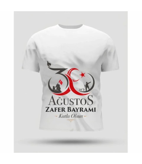 30 Ağustos Zafer Bayramı Baskılı Oversize Bisiklet Yaka T-shirt