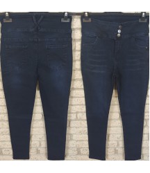 Yüksek Bel Likralı Jean Pantolon 90 Cm